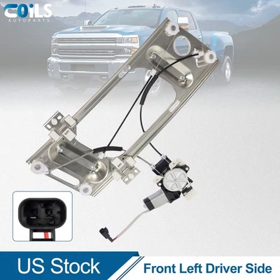 Para 1997-2002 Pontiac Grand Prix 2 portas regulador de janela frontal esquerda com motor - Imagem 1 de 4