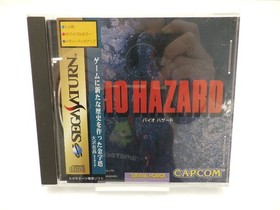 Resident Evil Sega Saturn JP GAME. 9000024883369
