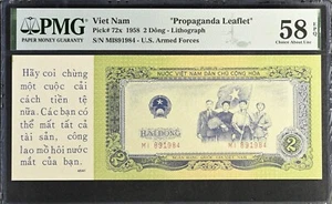 North Vietnam P-72x 2 Dong 1958 Propaganda Leaflet PMG 58 EPQ - Picture 1 of 2