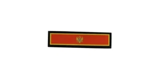 Patch printed embroidered travel souvenir biker backpack flag montenegro - Bild 1 von 1