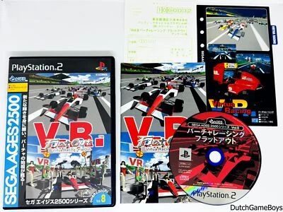 Playstation 2 / PS2 - Sega Ages 2500 - Virtua Racing - Flat Out - Japan - Image 1 of 2