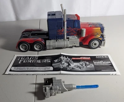 Takara Premium Edition Transformers Optimus Prime Leader Class 100% Complete - Image 1 of 4
