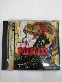 Kid Gun Blaze Sega Saturn Soft