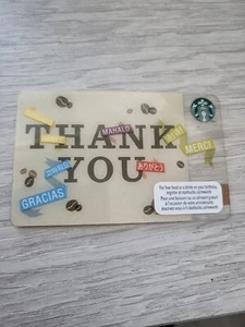 2012 Starbucks Gift Card Thank You Coffee Beans Used English/French - Bild 1 von 2