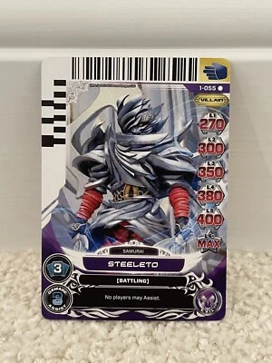 2013 Saban Power Rangers ACG Rise of Heroes - Steeleto #1-055 - Image 1 of 2