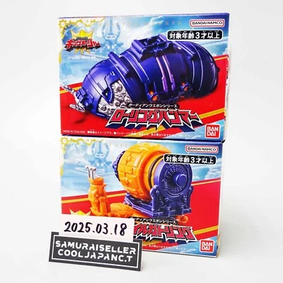 Power Rangers Gattai King-Ohger DX Rolling Hammer Snail Gatling Megazord Set ... - Imagen 1 de 4