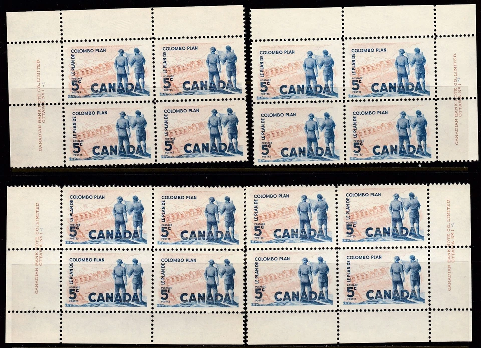 Canada: #394 5c Colombo Plan 10th Anniversary M/S Plate Blocks Pl.1 Mint NH - Image 1 of 1