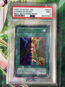 Yu-Gi-Oh! Change of Heart 1st Edition MRD TCG Ultra Rare Japanese PSA 9 MINT - Picture 1 of 4