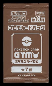 ¡NUEVO! Pokemon Japonés Escarlata y Violeta Gimnasio Promo Series Vol. Pack de 10 - Precintado - Imagen 1 de 9