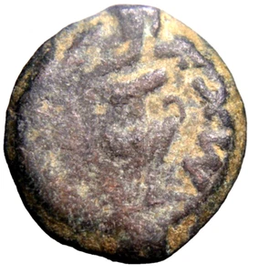Widow's Mites Alexander Jannaeus prutah Judaea ERROR STRIKE Jewish Greek Coin - Picture 1 of 4