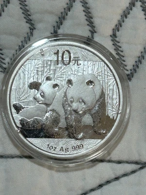 2010 China Panda Silver 1oz - 10 Yuan - Uncirculated Coin - Image 1 of 2