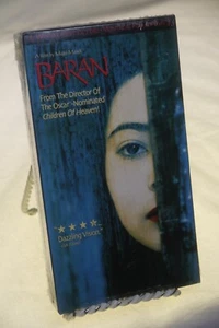 New VHS Baran Sealed - Picture 1 of 2