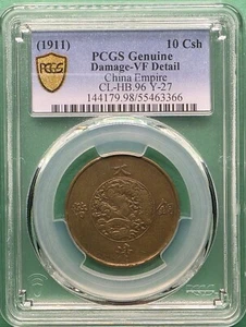 YR3 (1911) CHINA 10 CASH COPPER CL-HB. 96 Y-27 PCGS DEMAGE VF DETAILS - Picture 1 of 2