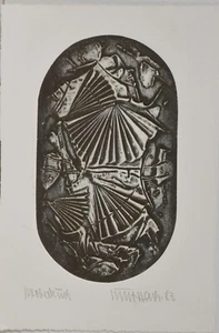 Gustl Stark  /Radierung - Prägedruck /Handsigniert /Probedruck von 1983 - Picture 1 of 2