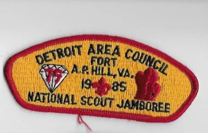 Detroit Area Council 1985 JSP - Foto 1 di 1