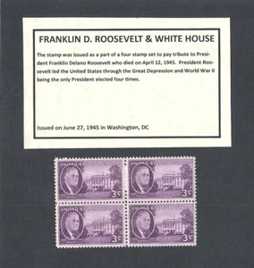 #932 - 1945 FRANKLIN D. ROOSEVELT - CASA BLANCA - Bloque de 4 estampillas como nuevas de EE. UU. - Imagen 1 de 1