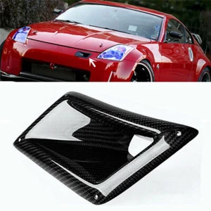 1x Bumper Carbon Fiber Air Vent Intake Duct Driver For Nissan 350Z Z33 2003-2009 - Picture 1 of 9