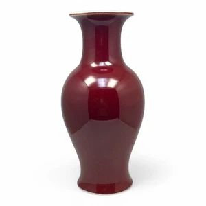Jarrón de cerámica de porcelana de 14 pulgadas Ox Blood Jingdezhen Langyao Hong Sang De Boeuf - Imagen 1 de 7