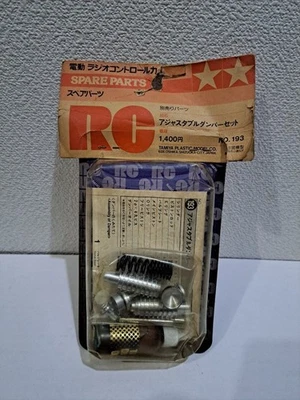 Tamiya Adjustable Damper Set No.193 RC Spare Parts Frog FOX Lancia Brat F1 F2 - Image 1 of 3