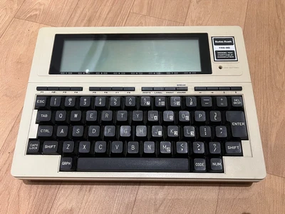 Radio Shack / Tandy TRS 80 portable computer - Image 1 of 4
