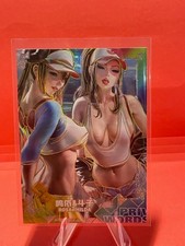 Rosa And Hilda CP No.CP-005 Goddess Story Charming Heavenly Kingdom Card
