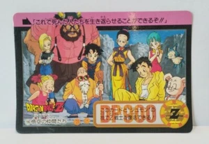 1994 Bandai HK Japan #196 Total 842 TBE Card Z Carddass - Picture 1 of 3