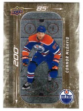 23/24 2023 UPPER DECK SERIES 1 HOCKEY 200' x 85' GOLD CARDS DM-XX U-Pick List