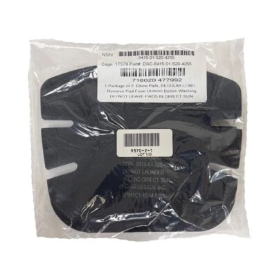 Inserções de almofada de cotovelo de neoprene (longo regular) - Novo - Imagem 1 de 2