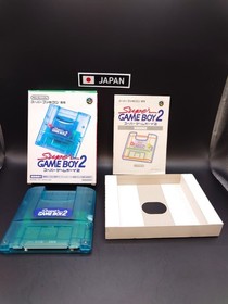 Super Gameboy 2 Famicom SNES SFC game boy Nintendo tested authentic Japan boxed