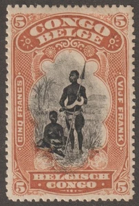 EDSROOM-21014 Congo Belga 58 HR 1915 alto valor - Imagen 1 de 2