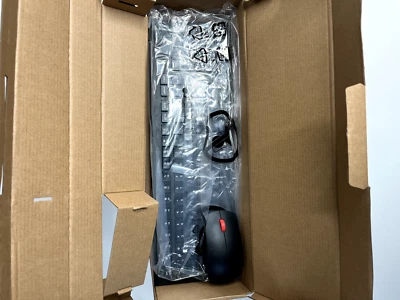 NEW Dell Wired Keyboard and Mouse Combo - Image 1 of 4