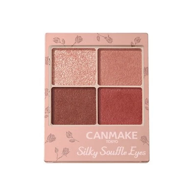 CANMAKE Silky Souffle Eyes Matte Type M02 Chibrick 4.8g eyeshadow - Image 1 of 4