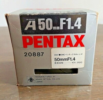 Empty box Pentax 20887A50mm F1.4 lens empty box smc pentax rare  - Image 1 of 4