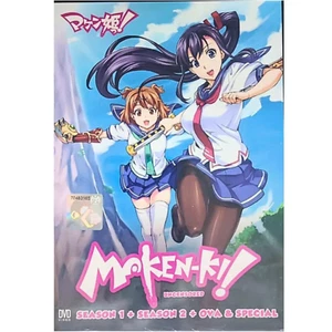 DVD Anime Maken-Ki! Season 1+2+OVA+Special *UNCENSORED* English Dub All Region - Picture 1 of 6