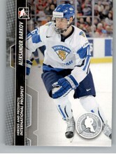2013-14 ITG Heroes and Prospects Hockey Trading Cards Pick From List