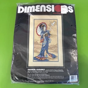 Dimensions Needlepoint Kit #2379 Oriental Elegance by Wendy Schuster  NEW - Picture 1 of 2
