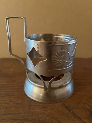 Jugendstil Art Nouveau Floral Muster Teeglashalter  Halter 60er - Bild 1 von 4