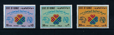 [BIN11825] Kuwait 1983 Communication a good set of stamps very fine MNH Cover