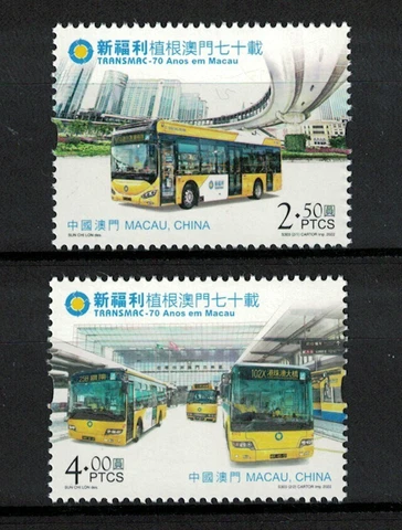MACAU CHINA 2022 70TH ANNIV. OF TRANSMAC BUS SERVICE COMP. SET OF 2 STAMPS MINT Cover