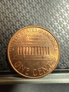 2001 Lincoln Memorial Cent Double Die Reverse - Picture 1 of 9