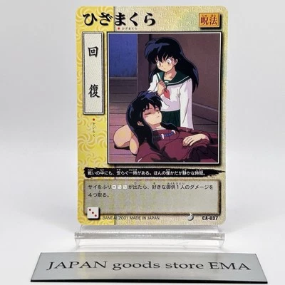 Kagome Inuyasha CA-037 Trading Card TCG Bandai 2001 Anime Rare Japanese Vintage - Image 1 of 4