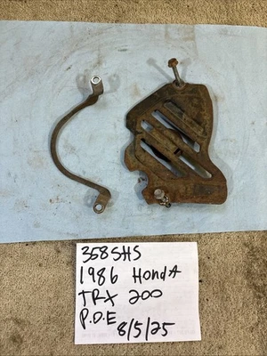 1986 Honda Trx 200 цепи предохранитель чехол протектор 358 - Изображение 1 из 4