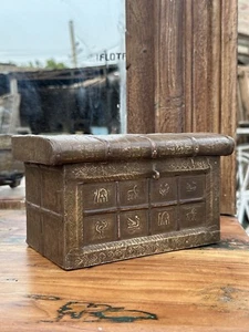 Antigua caja de joyería antigua de madera de latón para figuras de 1900’s - Imagen 1 de 10