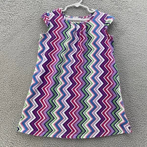 Hanna Anderson Dress Girls 6X 7 Purple Zig Zag Rainbow Heavyweight Cotton Comfy - Picture 1 of 10
