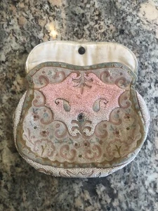 Faszinierend aufwendige Vintage Geldbörse - Bild 1 von 12