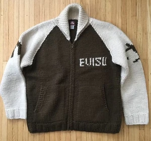 Vintage EVISU Mens Zip Up Cardigan Sweater Sz. XXL Brown/Cream $1200 Heavyweight - Picture 1 of 8