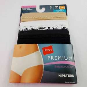 Hanes Women's Underwear 3 Pairs Cotton Hipsters Size 6 Medium Beige Black Print - Picture 1 of 7