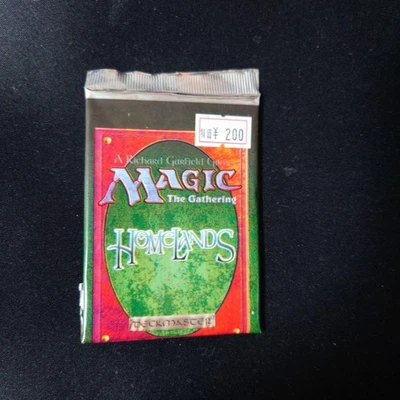 MTG homeland booster 459504 - Image 1 of 2