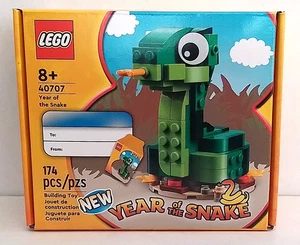 LEGO GWP 40707 Year of the Snake NEW and SEALED! - Picture 1 of 6