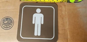 REFLECTIVE U.S. National Parks Restroom, From US Army Corps of Engineers - Picture 1 of 5